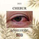 CHEBUR - Intro (Original Mix)