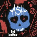 a-sh - Всё равно (Original Mix)