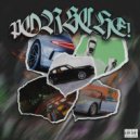 SKAIONE - Porsche (prod. by G3BEATZ x Pretty Scream)