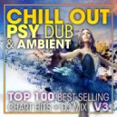 Dalshar Project - Too Dark to Shine (Original Mix)