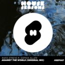 Rafa Streye & Sophia Allen - Against The World
