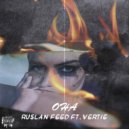 Ruslan FEED & VERTIE - Она (Original Mix)