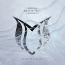 Adip Kiyoi - Deeper Soul
