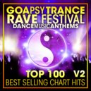 Gesh & Gao - Psyche (Gao Remix)