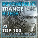 Psychoz - Samantra