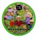 Iner x Boringroom - Da Hong Pao