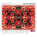 MANU6T9 - Dahlia (Radio Edit)