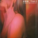 Chains4eat - она тает