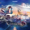 Yudhisthira - Distorted Reality