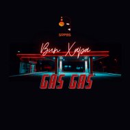Bun Xapa - 22:22