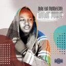 Obed The Magnificent - Save Me