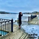 KEIPE - ЦЕПЬ