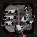 mentally - Дурдом