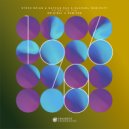 Steve Brian & Nathan Rux & Rachael Nemiroff - To Get To You (Cubicore Extended Remix)