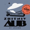 Luschn - Zhitniy Dub 29_0716 ()