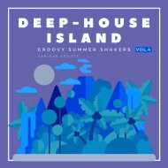 Alexander Callager - Point Of Deep