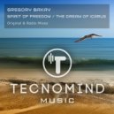 Gregory Bakay - Spirit of Freedom (Radio Edit)