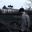 мёртвые сны - когда нибудь умрем