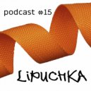 dj luk - lipuchka #15 ()