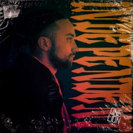 One Lion - Independent