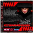 Dj Alika Dakota - Connected ( Vocal Trance Mix) ()