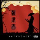 suleymantology - Antagonist (Original Mix)