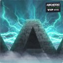 Architekt - Temple of Arches