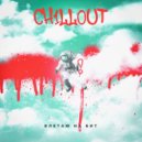 ch1llout - Влетаю на бит!