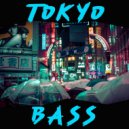 Kelly Holiday & Ghost in The Shell - Then Summer Comes