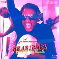 Bear1Boss - Trendy