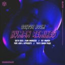 Doctor Boom  - Human (Tokyo Demon Police Remix)