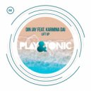 Din Jay feat Karmina Dai - Lift Up (Original Mix)
