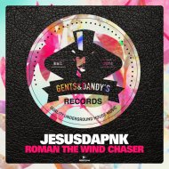 Jesusdapnk - Roman The Wind Chaser