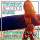 X-Nova - Tech-no-logical