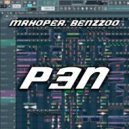 MRHOPER & BENZZOO - РЭП