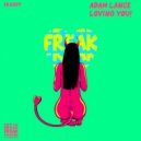 Adam Lance - STRAIGHT TALKER! (Original Mix)