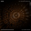 Roentgen Limiter - The Old School (Dario Sorano Remix)
