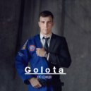 Golota - Это дзюдо