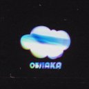 KOSFAIR - Облака