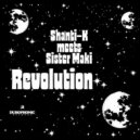 Shanti-K & Goja Bongos & Oryo & Aki Mittoo - Violin And Melodica Cut (feat. Goja Bongos, Oryo & Aki Mittoo) ()