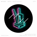 MR.BSK - Nude Cocktail (Original Mix)