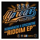 Kumarachi, Epicentre - Worldwide (Original Mix)