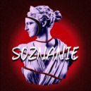Koston Ferelly - SOZNANIE vol.36 ()