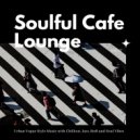 Camille St. Vincent - Aimes-Moi (Original Mix)