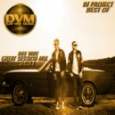 Djs Vibe - Great Session Mix 2021 (Dj Project Best Of) ()