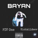 PIV One - ONLY YOU