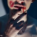 GODLYMEAT & SLASHGUAP - Запад