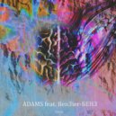 ADAMS & Ben3iner - Бенз (Prod By. DJ ADAMS, $lipah)