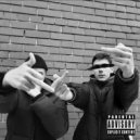 LAP DOWN - Boyz-N-The Hood