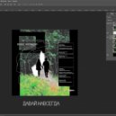 POLYKROM, Shalkii - давай навсегда